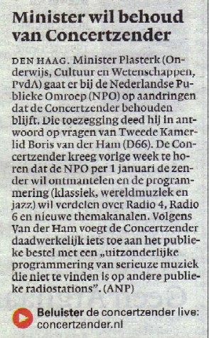 NRC Next